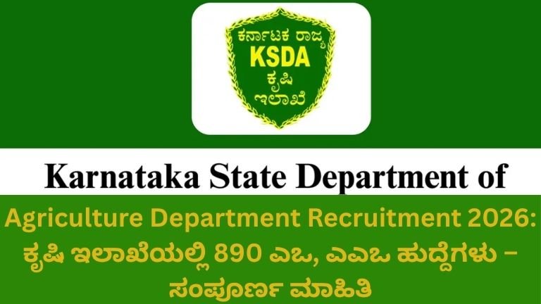 ksda